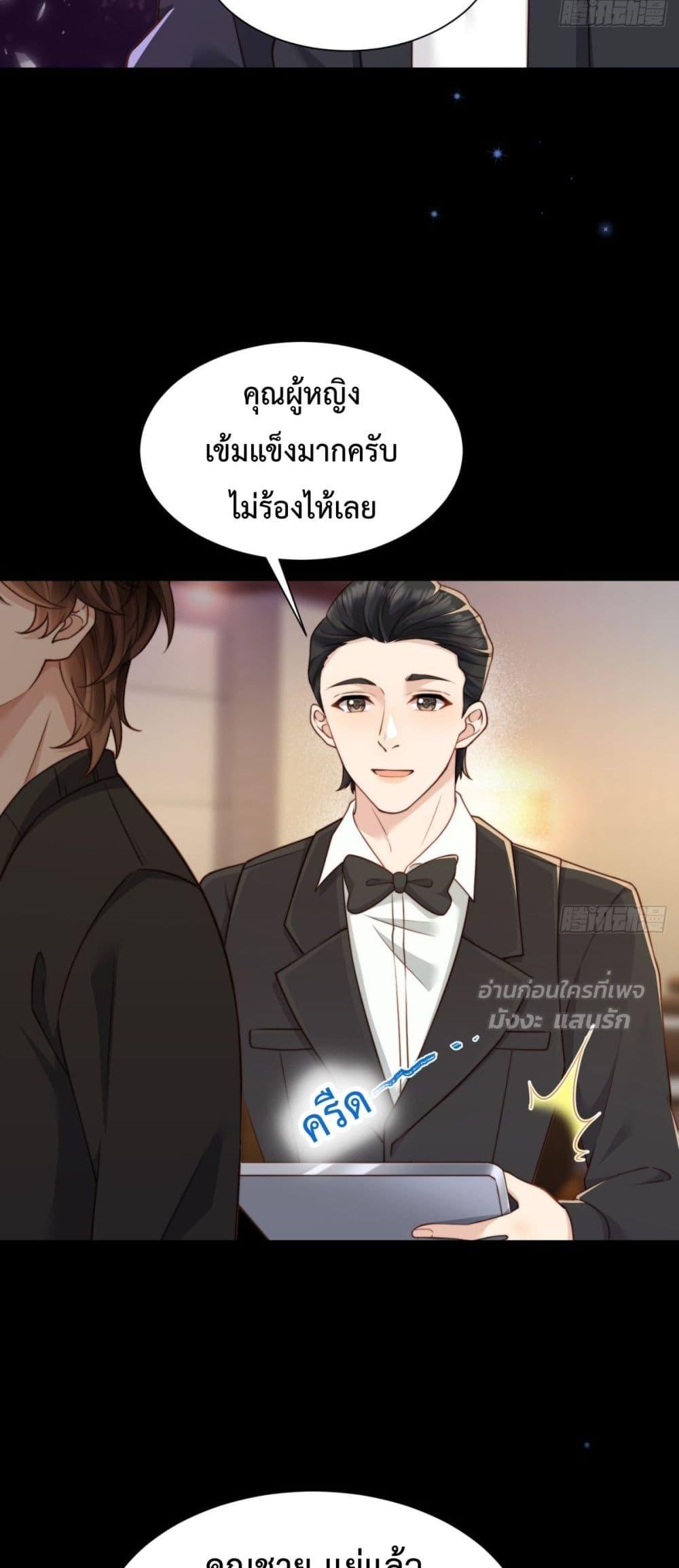 Manga-lc-com อ่านมังงะ อ่านการ์ตูน ออนไลน์ ฟรี MarryingwithV ตอนที่ 1 2 3 4 5 6 7 8 9 10 11 12 13 14 ฟรี ไม่มีโฆษณา Manga-lc - อ่าน มังงะ อ่าน การ์ตูน ออนไลน์ อ่านมังงะ ฟรี