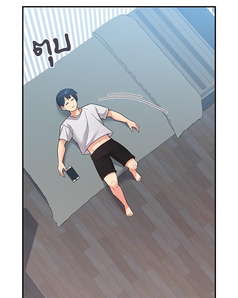 Doujin-Lc- อ่าน โดจิน มังฮวา เกาหลี ญี่ปุ่น จีน แปลไทย แอปทะลวงรัก ตอนที่ 1 2 3 4 5 6 7 8 9 10 11 12 13 14 ฟรี ไม่มีโฆษณา อ่าน โดจิน Manhwa เกาหลี ญี่ปุ่น จีน เรามีครบ คัดมาให้เน้นๆ โดจิน 18+ รับประกันความฟินโดย  Doujin Lc