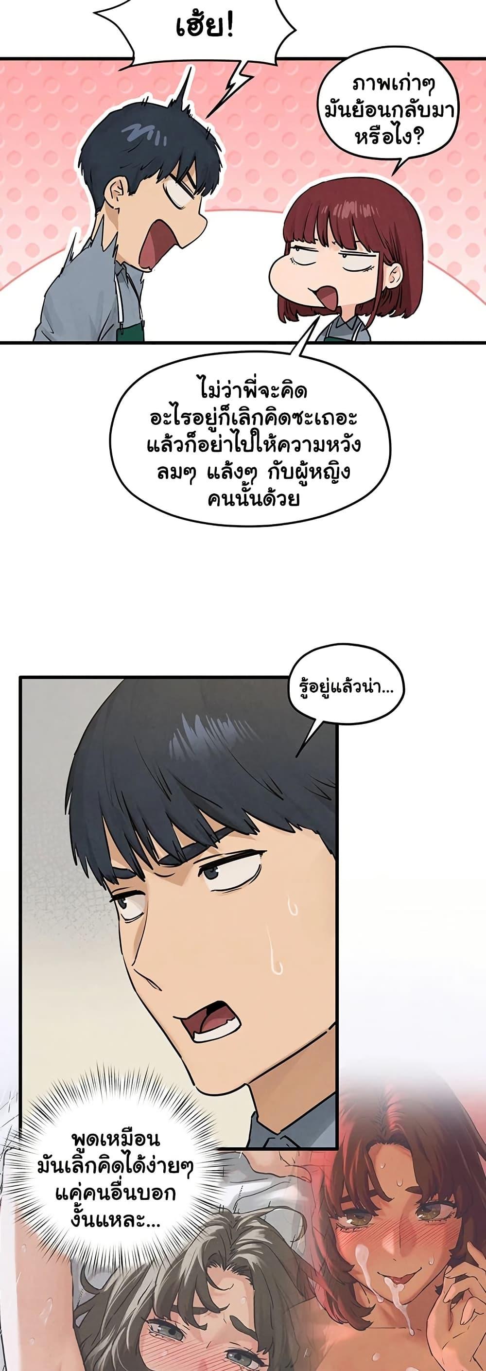 Doujin-Lc- อ่าน โดจิน มังฮวา เกาหลี ญี่ปุ่น จีน แปลไทย Moby Dick ตอนที่ 1 2 3 4 5 6 7 8 9 10 11 12 13 14 ฟรี ไม่มีโฆษณา อ่าน โดจิน Manhwa เกาหลี ญี่ปุ่น จีน เรามีครบ คัดมาให้เน้นๆ โดจิน 18+ รับประกันความฟินโดย  Doujin Lc