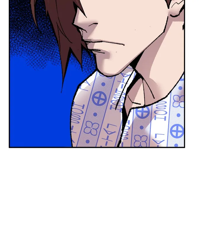 ยอดคนเลเวลทะลุ ตอนที่ 43 ประกาศสงคราม รูปที่ 131