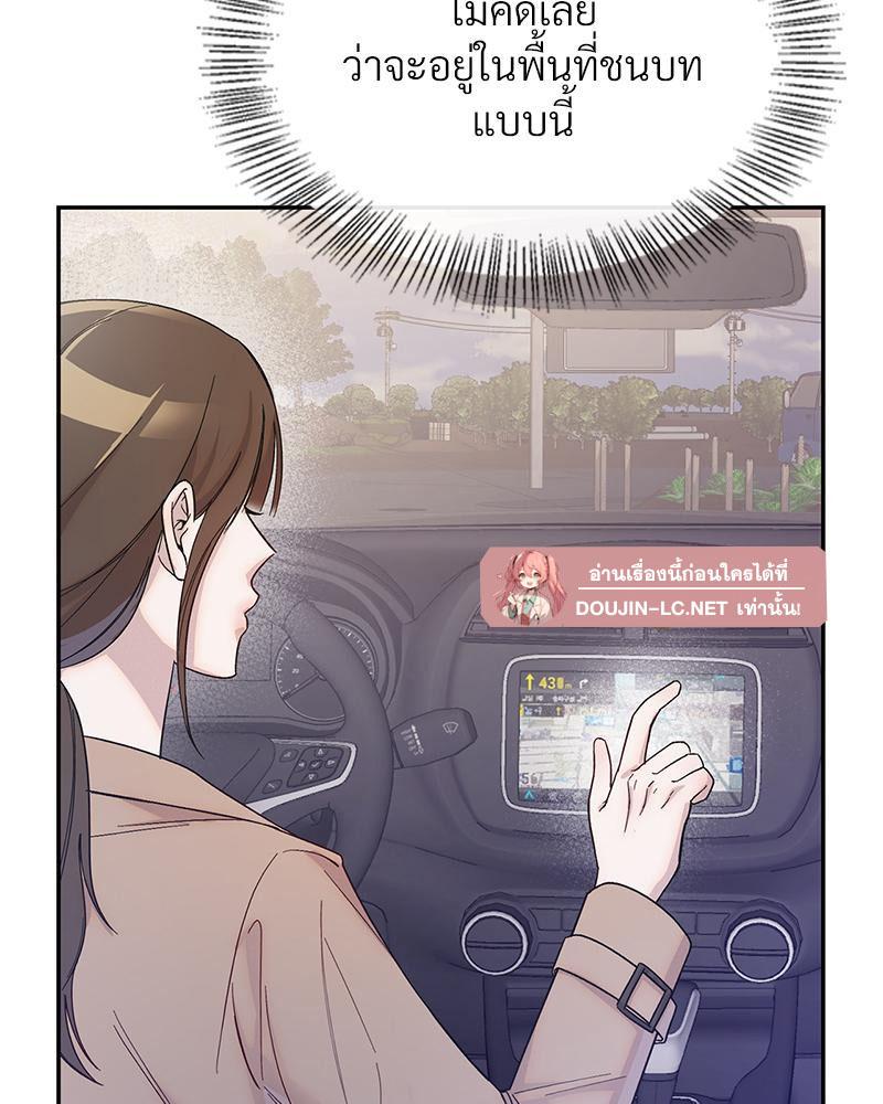 Doujin-Lc- อ่าน โดจิน มังฮวา เกาหลี ญี่ปุ่น จีน แปลไทย ดวงร้าย-ชะตารัก ตอนที่ 1 2 3 4 5 6 7 8 9 10 11 12 13 14 ฟรี ไม่มีโฆษณา อ่าน โดจิน Manhwa เกาหลี ญี่ปุ่น จีน เรามีครบ คัดมาให้เน้นๆ โดจิน 18+ รับประกันความฟินโดย  Doujin Lc