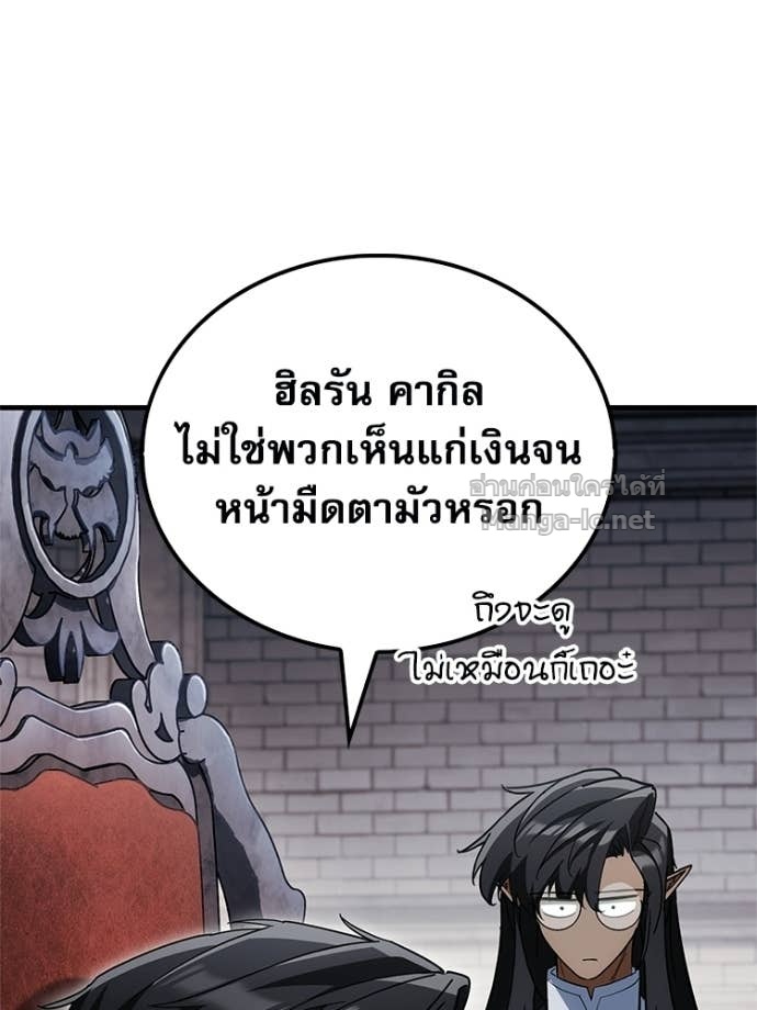 Doujin-Lc- อ่าน โดจิน มังฮวา เกาหลี ญี่ปุ่น จีน แปลไทย หยุดนะจอมมาร ฮีโร่ล้อมไว้หมดแล้ว ตอนที่ 1 2 3 4 5 6 7 8 9 10 11 12 13 14 ฟรี ไม่มีโฆษณา อ่าน โดจิน Manhwa เกาหลี ญี่ปุ่น จีน เรามีครบ คัดมาให้เน้นๆ โดจิน 18+ รับประกันความฟินโดย Doujin Lc