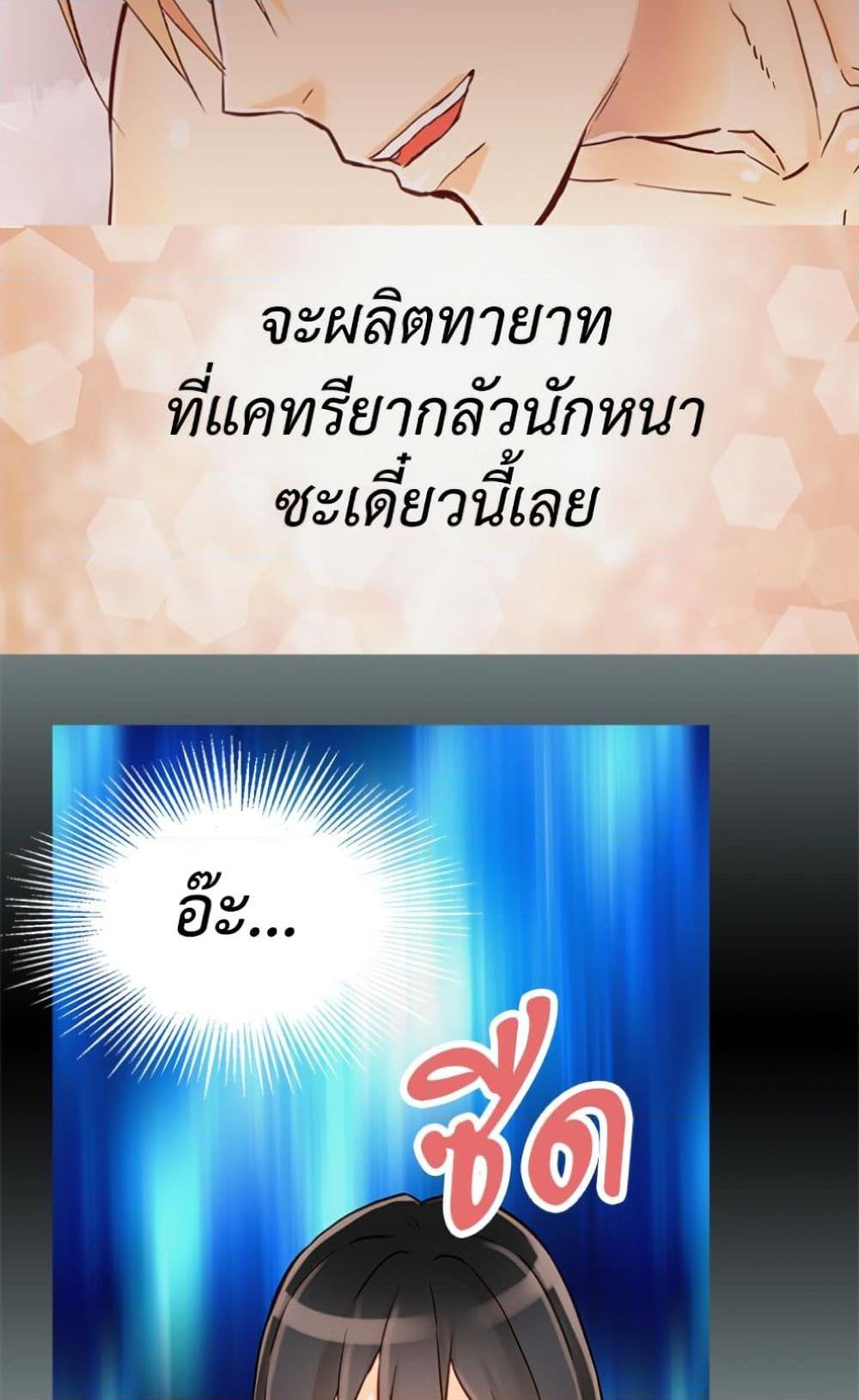 Manga-lc-com อ่านมังงะ อ่านการ์ตูน ออนไลน์ ฟรี Isekai Empress ตอนที่ 1 2 3 4 5 6 7 8 9 10 11 12 13 14 ฟรี ไม่มีโฆษณา Manga-lc - อ่าน มังงะ อ่าน การ์ตูน ออนไลน์ อ่านมังงะ ฟรี