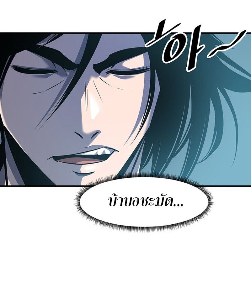 Manga-lc-com อ่านมังงะ อ่านการ์ตูน ออนไลน์ ฟรี The Best Martial Arts Instructor In The World ตอนที่ 1 2 3 4 5 6 7 8 9 10 11 12 13 14 ฟรี ไม่มีโฆษณา Manga-lc - อ่าน มังงะ อ่าน การ์ตูน ออนไลน์ อ่านมังงะ ฟรี