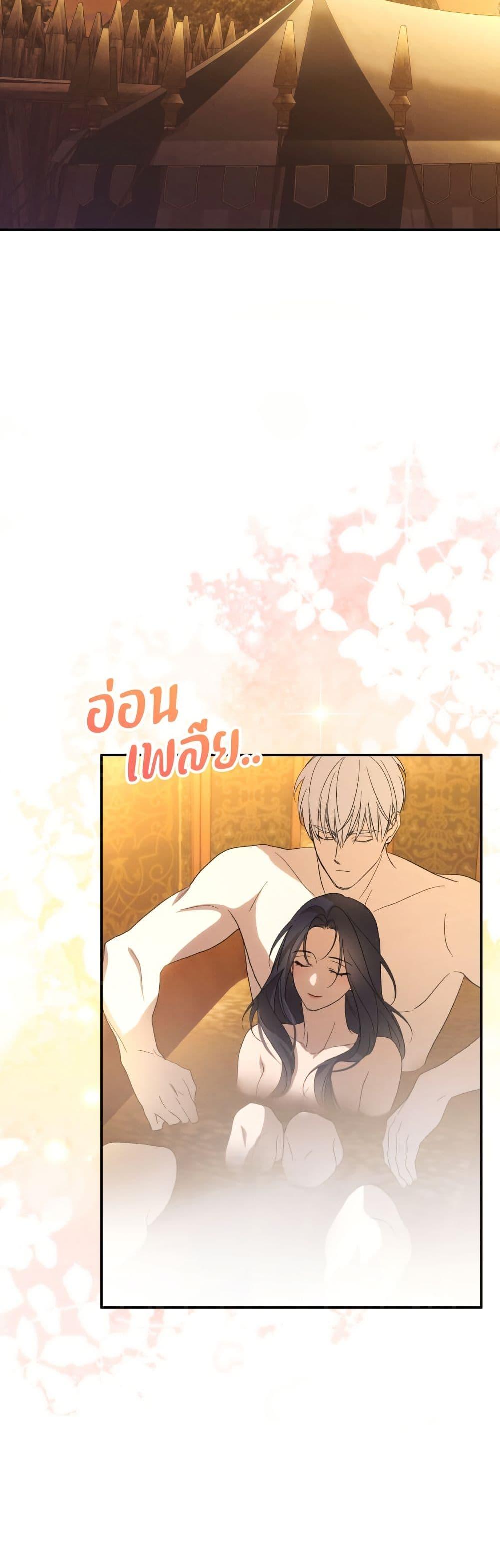 Manga-lc-com อ่านมังงะ อ่านการ์ตูน ออนไลน์ ฟรี The Villainess Is Shy In Receiving Love ตอนที่ 1 2 3 4 5 6 7 8 9 10 11 12 13 14 ฟรี ไม่มีโฆษณา Manga-lc - อ่าน มังงะ อ่าน การ์ตูน ออนไลน์ อ่านมังงะ ฟรี