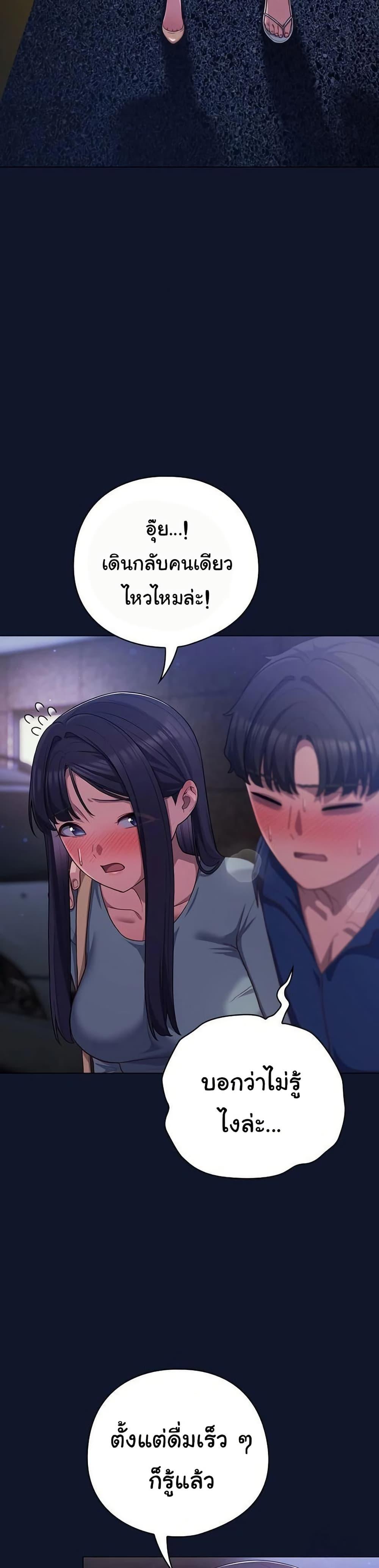 Doujin-Lc- อ่าน โดจิน มังฮวา เกาหลี ญี่ปุ่น จีน แปลไทย The General ตอนที่ 1 2 3 4 5 6 7 8 9 10 11 12 13 14 ฟรี ไม่มีโฆษณา อ่าน โดจิน Manhwa เกาหลี ญี่ปุ่น จีน เรามีครบ คัดมาให้เน้นๆ โดจิน 18+ รับประกันความฟินโดย  Doujin Lc