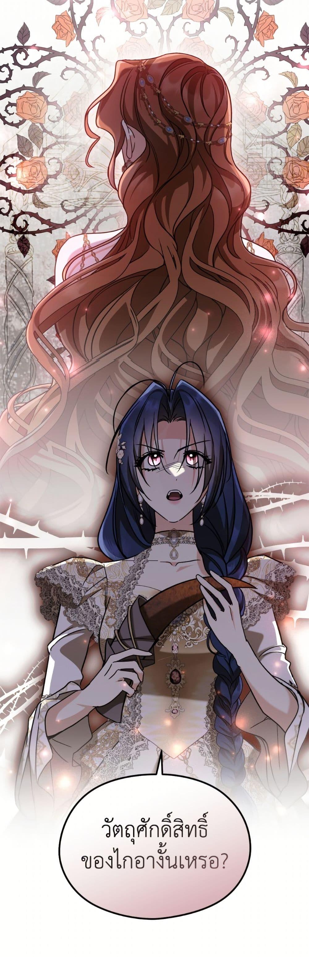 Manga-lc-com อ่านมังงะ อ่านการ์ตูน ออนไลน์ ฟรี I Don’t Want to Work! ตอนที่ 1 2 3 4 5 6 7 8 9 10 11 12 13 14 ฟรี ไม่มีโฆษณา Manga-lc - อ่าน มังงะ อ่าน การ์ตูน ออนไลน์ อ่านมังงะ ฟรี