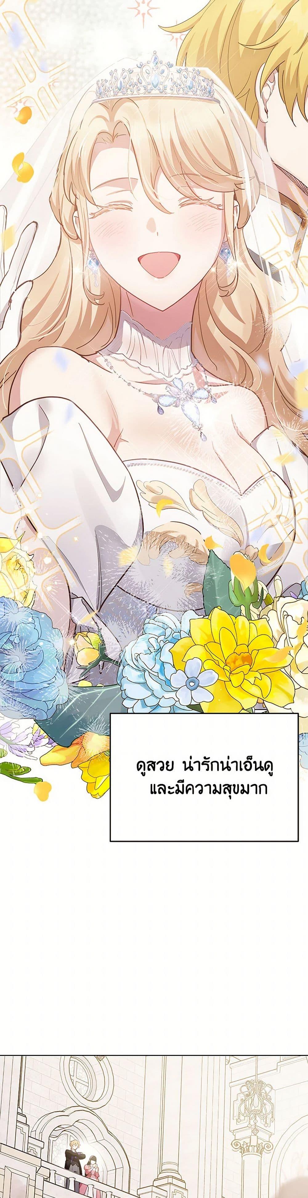 Manga-lc-com อ่านมังงะ อ่านการ์ตูน ออนไลน์ ฟรี If You Get Caught, You’ll Die! ตอนที่ 1 2 3 4 5 6 7 8 9 10 11 12 13 14 ฟรี ไม่มีโฆษณา Manga-lc - อ่าน มังงะ อ่าน การ์ตูน ออนไลน์ อ่านมังงะ ฟรี