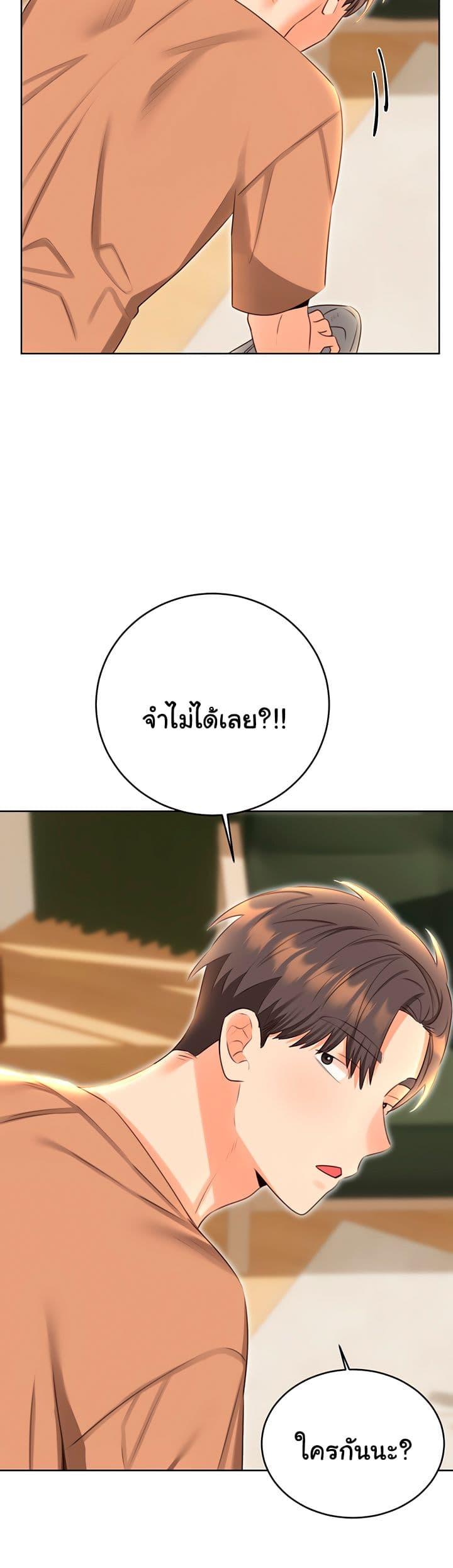 Doujin-Lc- อ่าน โดจิน มังฮวา เกาหลี ญี่ปุ่น จีน แปลไทย Lottery Ticket ตอนที่ 1 2 3 4 5 6 7 8 9 10 11 12 13 14 ฟรี ไม่มีโฆษณา อ่าน โดจิน Manhwa เกาหลี ญี่ปุ่น จีน เรามีครบ คัดมาให้เน้นๆ โดจิน 18+ รับประกันความฟินโดย  Doujin Lc