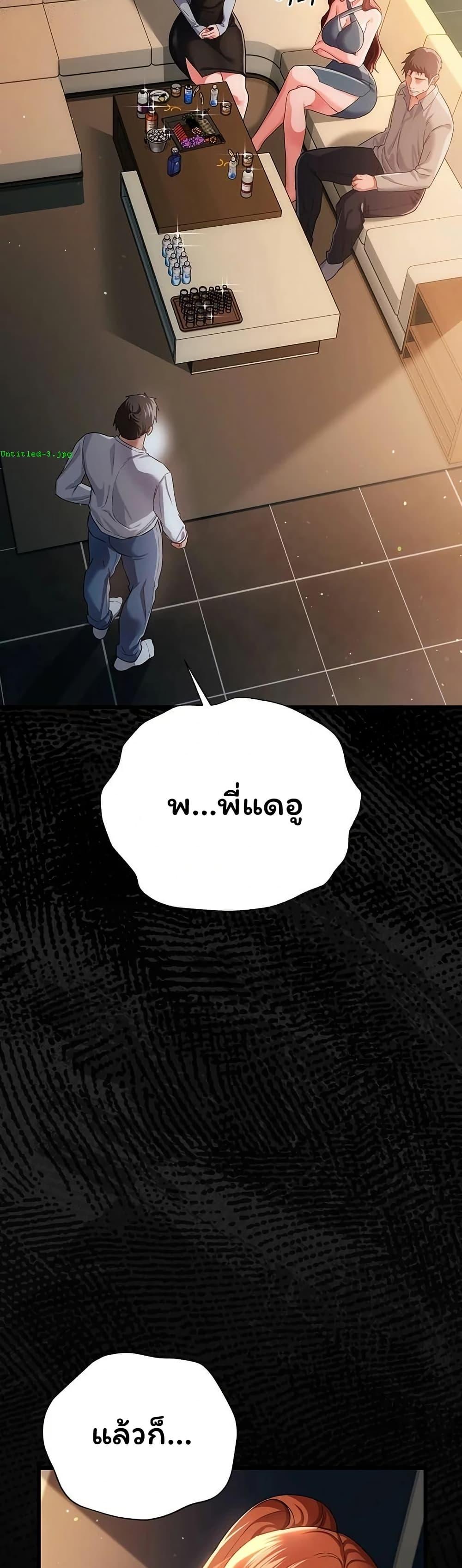 Doujin-Lc- อ่าน โดจิน มังฮวา เกาหลี ญี่ปุ่น จีน แปลไทย Risky Deals ตอนที่ 1 2 3 4 5 6 7 8 9 10 11 12 13 14 ฟรี ไม่มีโฆษณา อ่าน โดจิน Manhwa เกาหลี ญี่ปุ่น จีน เรามีครบ คัดมาให้เน้นๆ โดจิน 18+ รับประกันความฟินโดย  Doujin Lc
