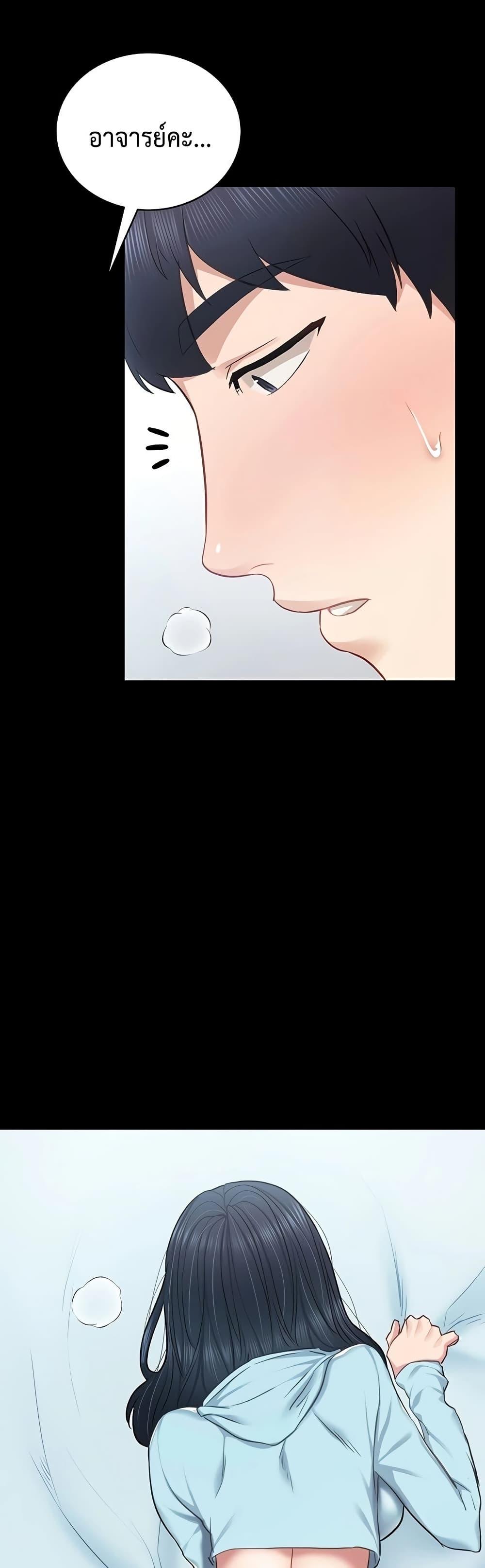 Doujin-Lc- อ่าน โดจิน มังฮวา เกาหลี ญี่ปุ่น จีน แปลไทย Teaching Practice ตอนที่ 1 2 3 4 5 6 7 8 9 10 11 12 13 14 ฟรี ไม่มีโฆษณา อ่าน โดจิน Manhwa เกาหลี ญี่ปุ่น จีน เรามีครบ คัดมาให้เน้นๆ โดจิน 18+ รับประกันความฟินโดย  Doujin Lc