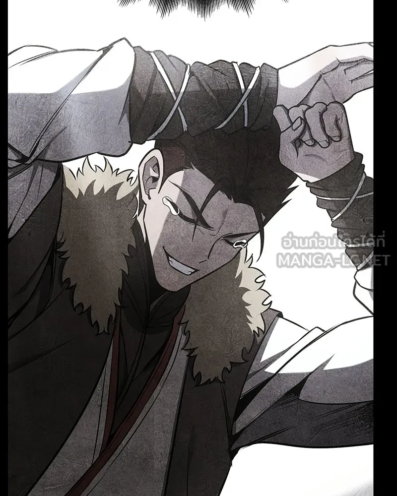 เกิดอีกทีเป็นว่าที่ประมุขลัทธิมาร ตอนที่ 133 รูปที่ 162