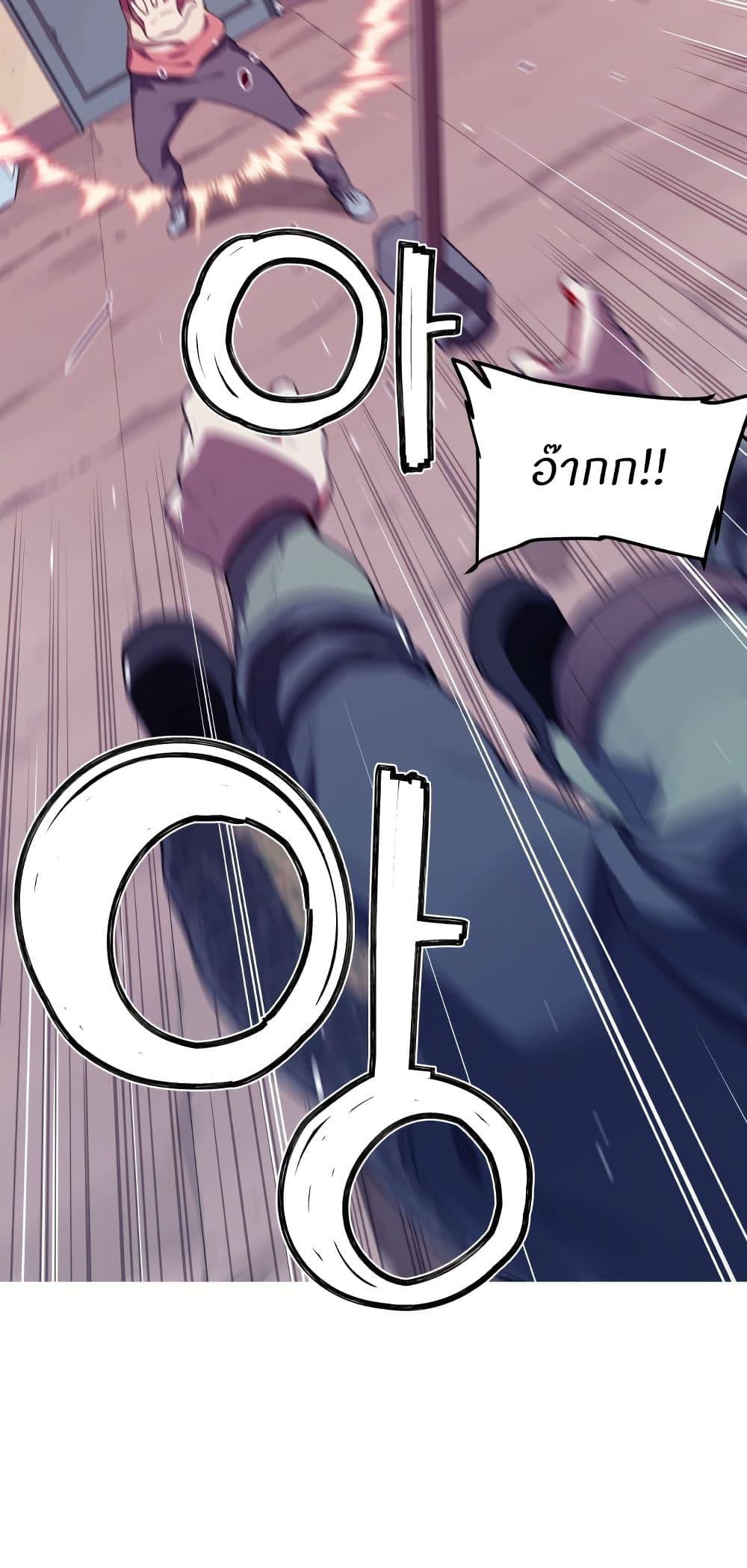 Manga-lc-com อ่านมังงะ อ่านการ์ตูน ออนไลน์ ฟรี Otherworld ตอนที่ 1 2 3 4 5 6 7 8 9 10 11 12 13 14 ฟรี ไม่มีโฆษณา Manga-lc - อ่าน มังงะ อ่าน การ์ตูน ออนไลน์ อ่านมังงะ ฟรี