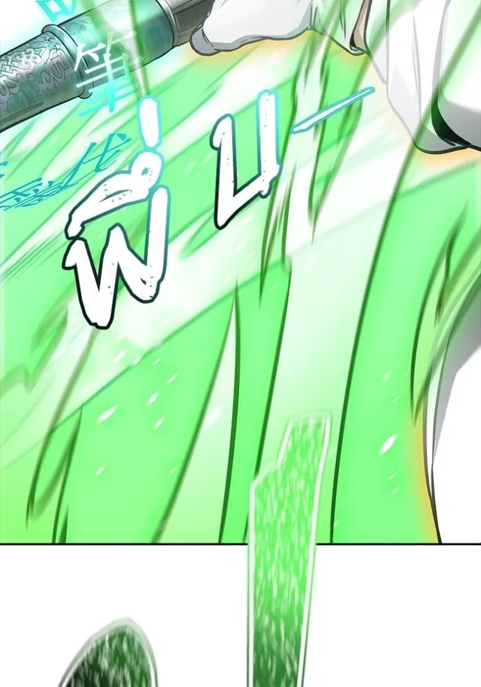 ทาวเวอร์ออฟก๊อด หอคอ ตอนที่ 632 รูปที่ 242