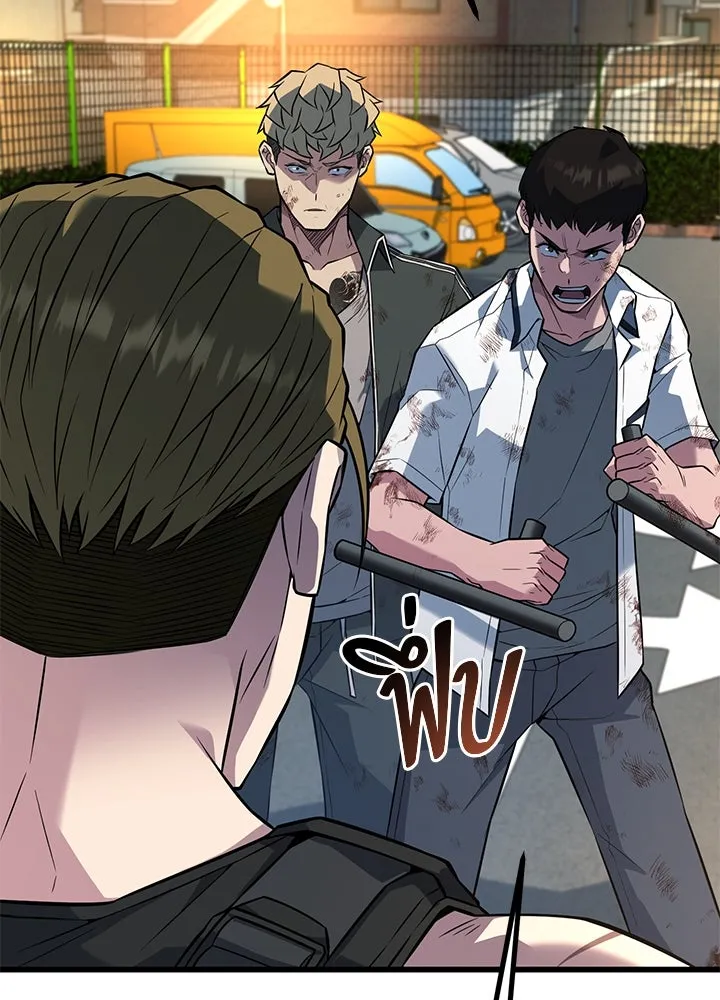 ราชาลานประลอง ตอนที่ 26 รูปที่ 155