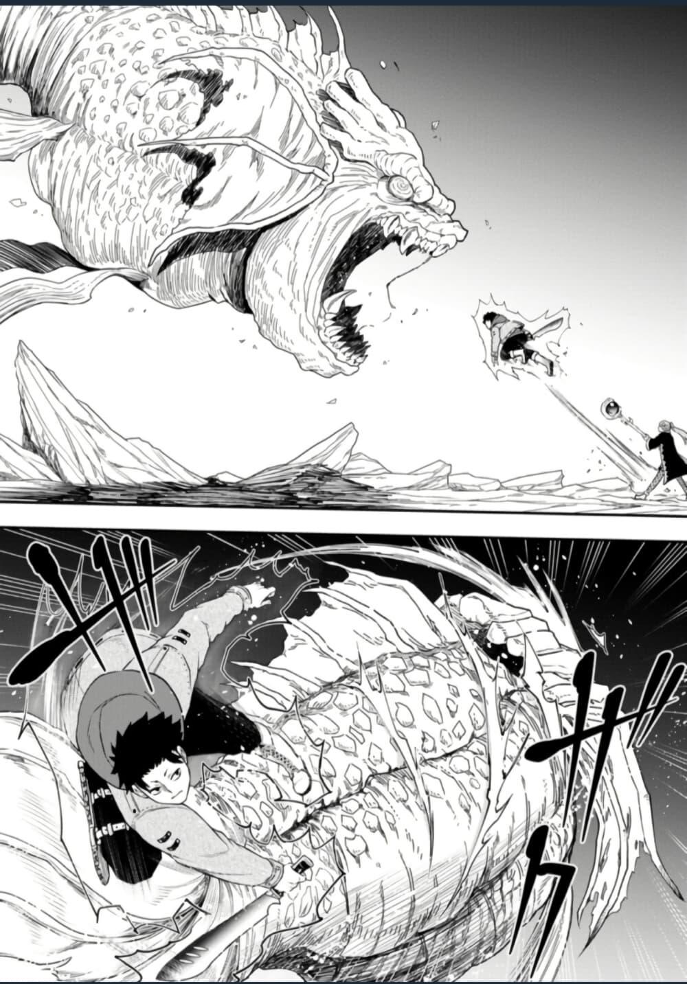 Manga-lc-com อ่านมังงะ อ่านการ์ตูน ออนไลน์ ฟรี Zatsuyou Fuyo Jutsushi ga Jibun no Saikyo ni Kizuku ตอนที่ 1 2 3 4 5 6 7 8 9 10 11 12 13 14 ฟรี ไม่มีโฆษณา Manga-lc - อ่าน มังงะ อ่าน การ์ตูน ออนไลน์ อ่านมังงะ ฟรี