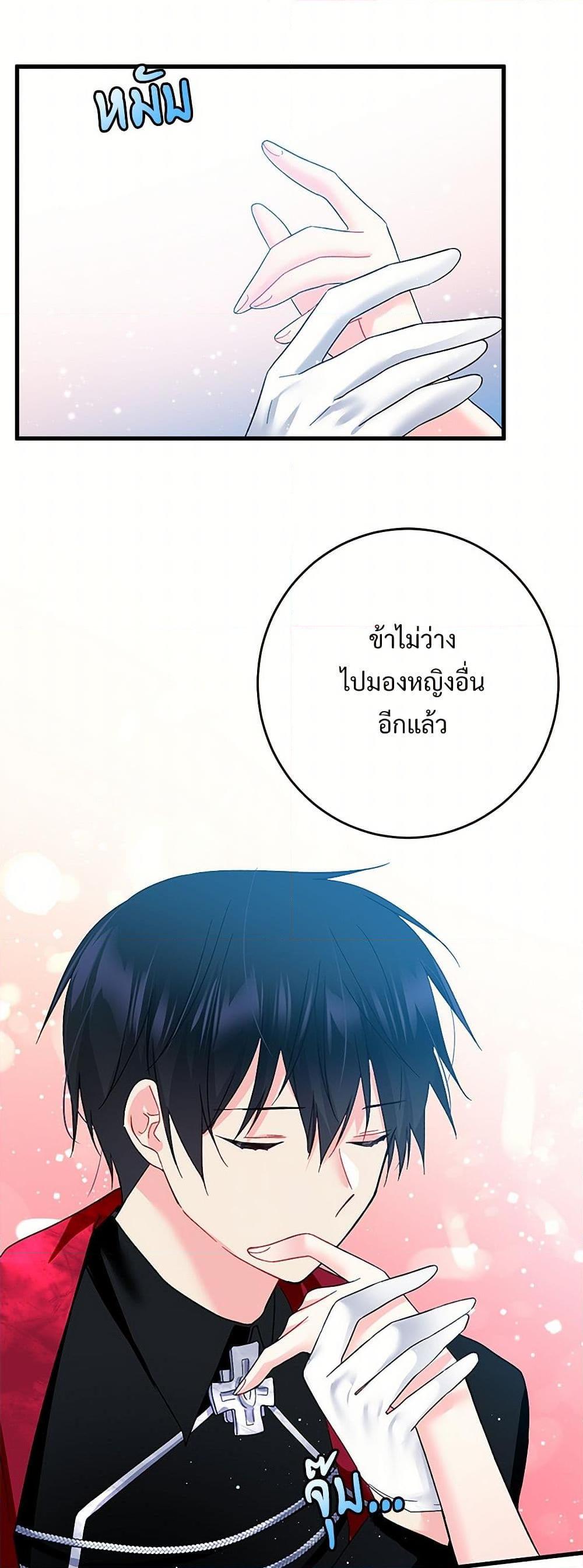 Manga-lc-com อ่านมังงะ อ่านการ์ตูน ออนไลน์ ฟรี The Lady’s Butler ตอนที่ 1 2 3 4 5 6 7 8 9 10 11 12 13 14 ฟรี ไม่มีโฆษณา Manga-lc - อ่าน มังงะ อ่าน การ์ตูน ออนไลน์ อ่านมังงะ ฟรี