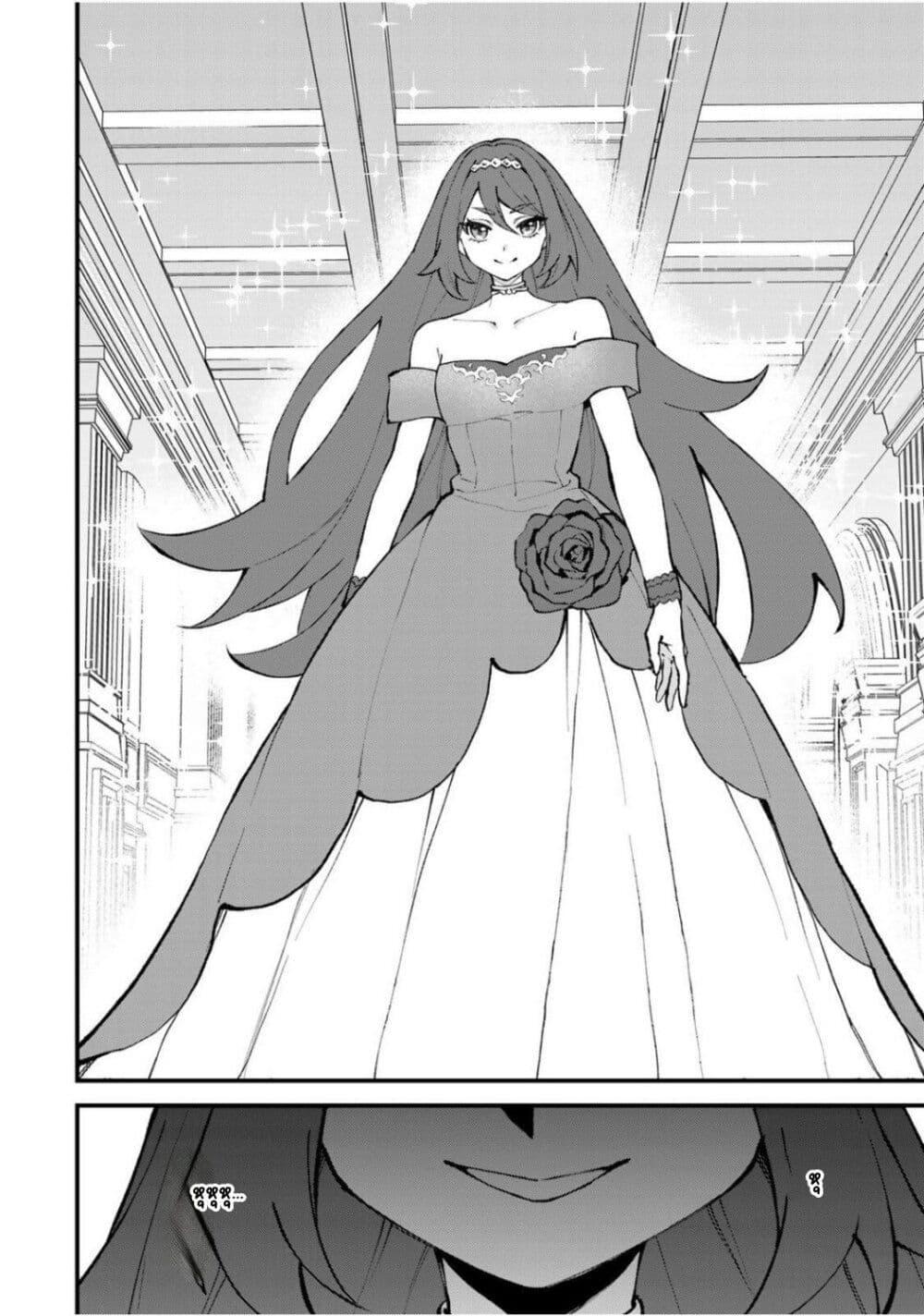 Manga-lc-com อ่านมังงะ อ่านการ์ตูน ออนไลน์ ฟรี Sekai Saikyou no Majo, Hajimemashita – Watashidake “Kouryaku Saito” wo Mireru Sekai de Jiyuu ni Ikimasu ตอนที่ 1 2 3 4 5 6 7 8 9 10 11 12 13 14 ฟรี ไม่มีโฆษณา Manga-lc - อ่าน มังงะ อ่าน การ์ตูน ออนไลน์ อ่านมังงะ ฟรี