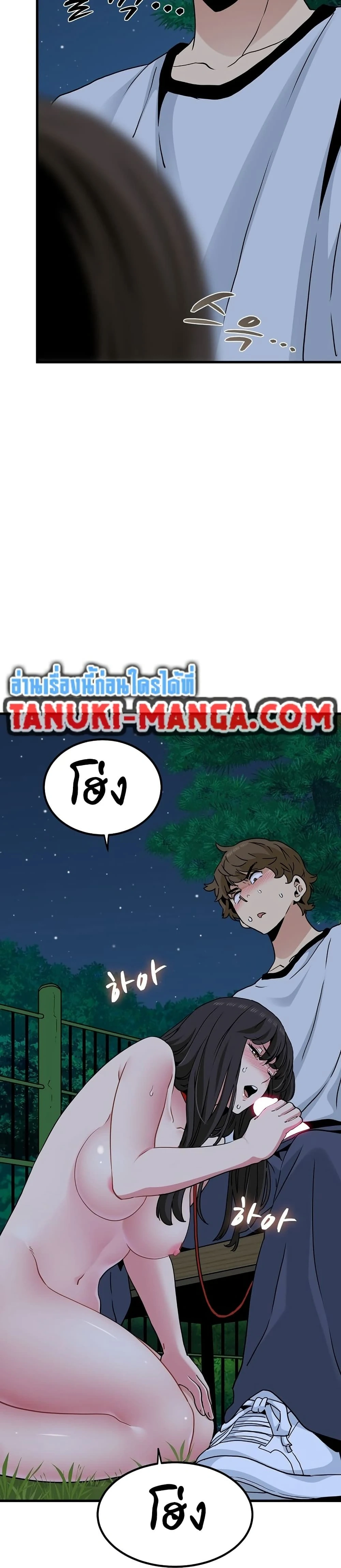 Doujin-Lc- อ่าน โดจิน มังฮวา เกาหลี ญี่ปุ่น จีน แปลไทย The Turning Point จุดเปลี่ยน ตอนที่ 1 2 3 4 5 6 7 8 9 10 11 12 13 14 ฟรี ไม่มีโฆษณา อ่าน โดจิน Manhwa เกาหลี ญี่ปุ่น จีน เรามีครบ คัดมาให้เน้นๆ โดจิน 18+ รับประกันความฟินโดย  Doujin Lc