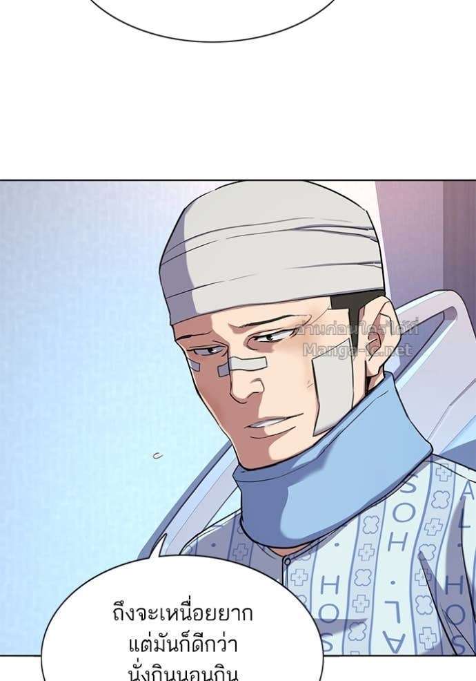 Doujin-Lc- อ่าน โดจิน มังฮวา เกาหลี ญี่ปุ่น จีน แปลไทย Reborn Rich ตอนที่ 1 2 3 4 5 6 7 8 9 10 11 12 13 14 ฟรี ไม่มีโฆษณา อ่าน โดจิน Manhwa เกาหลี ญี่ปุ่น จีน เรามีครบ คัดมาให้เน้นๆ โดจิน 18+ รับประกันความฟินโดย Doujin Lc