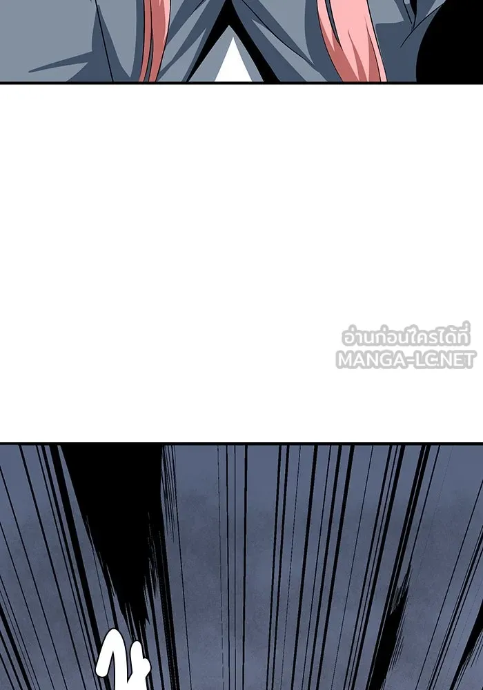 หนึ่งก้าวสู่เจ้ามาร ตอนที่ 65 ราชา (22) รูปที่ 102