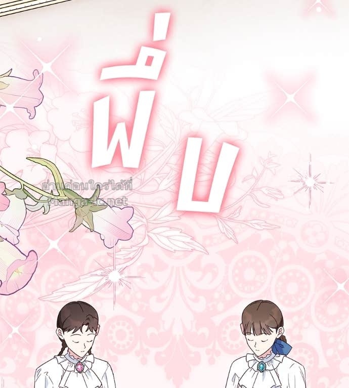 Doujin-Lc- อ่าน โดจิน มังฮวา เกาหลี ญี่ปุ่น จีน แปลไทย แกรนด์ดัชเชสล็อกมง ตอนที่ 1 2 3 4 5 6 7 8 9 10 11 12 13 14 ฟรี ไม่มีโฆษณา อ่าน โดจิน Manhwa เกาหลี ญี่ปุ่น จีน เรามีครบ คัดมาให้เน้นๆ โดจิน 18+ รับประกันความฟินโดย Doujin Lc