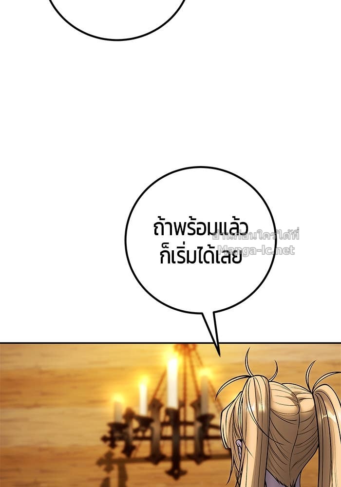 Doujin-Lc- อ่าน โดจิน มังฮวา เกาหลี ญี่ปุ่น จีน แปลไทย แกร่งเกินผู้กล้า แต่ซ่าไม่ได้ ตอนที่ 1 2 3 4 5 6 7 8 9 10 11 12 13 14 ฟรี ไม่มีโฆษณา อ่าน โดจิน Manhwa เกาหลี ญี่ปุ่น จีน เรามีครบ คัดมาให้เน้นๆ โดจิน 18+ รับประกันความฟินโดย Doujin Lc