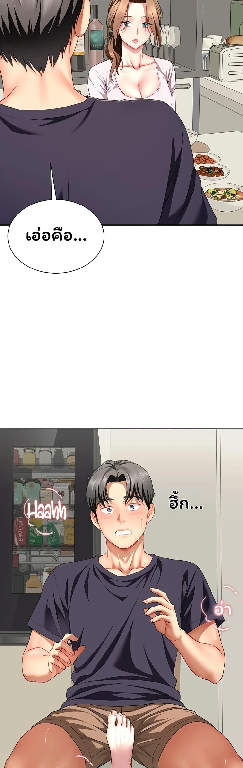 Doujin-Lc- อ่าน โดจิน มังฮวา เกาหลี ญี่ปุ่น จีน แปลไทย The Lovers Were ตอนที่ 1 2 3 4 5 6 7 8 9 10 11 12 13 14 ฟรี ไม่มีโฆษณา อ่าน โดจิน Manhwa เกาหลี ญี่ปุ่น จีน เรามีครบ คัดมาให้เน้นๆ โดจิน 18+ รับประกันความฟินโดย  Doujin Lc