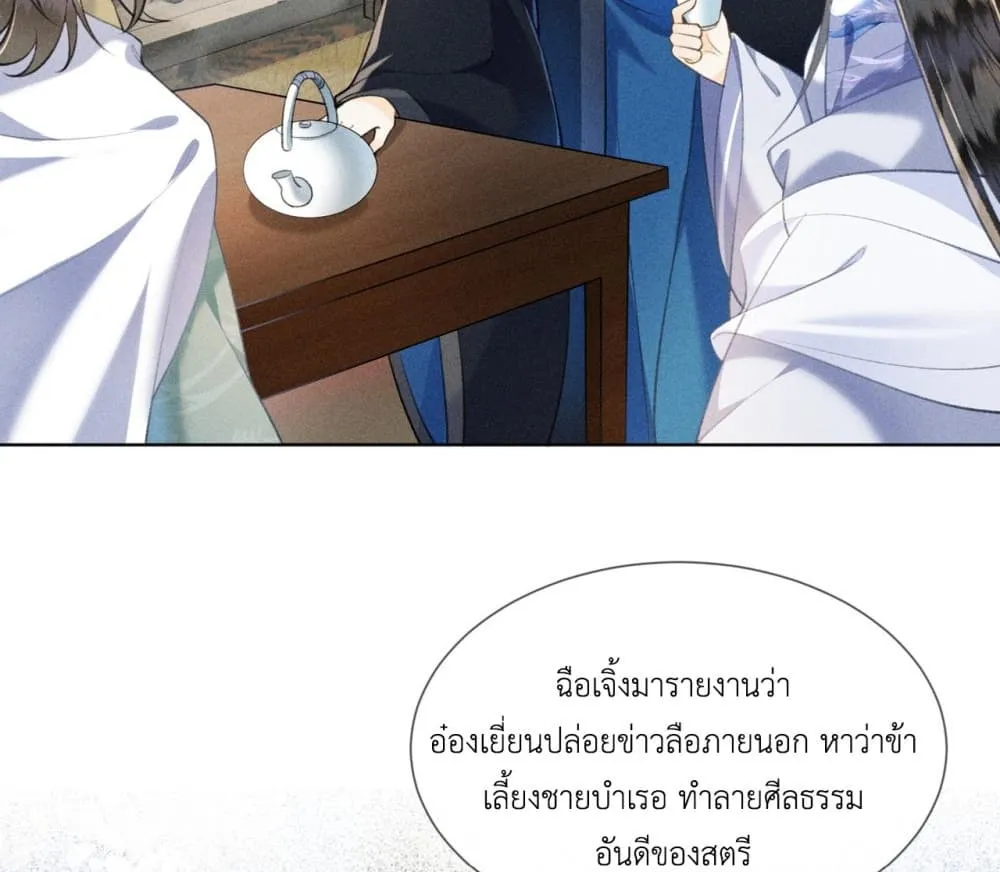 Manga-lc-com อ่านมังงะ อ่านการ์ตูน ออนไลน์ ฟรี The Arrogant Princess ตอนที่ 1 2 3 4 5 6 7 8 9 10 11 12 13 14 ฟรี ไม่มีโฆษณา Manga-lc - อ่าน มังงะ อ่าน การ์ตูน ออนไลน์ อ่านมังงะ ฟรี
