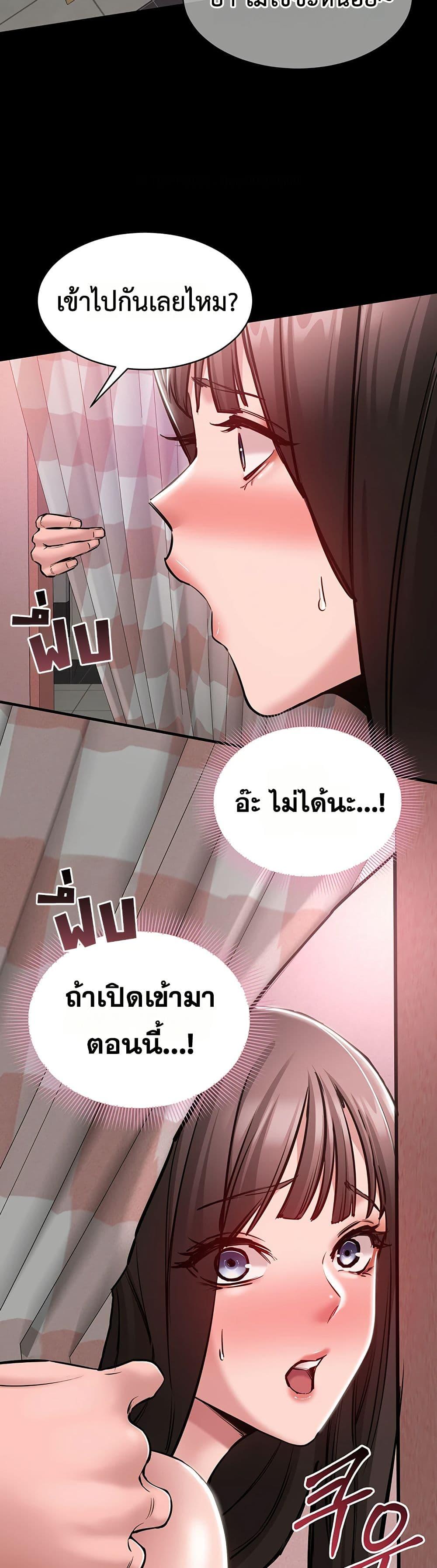 Doujin-Lc- อ่าน โดจิน มังฮวา เกาหลี ญี่ปุ่น จีน แปลไทย Quiet Worker ตอนที่ 1 2 3 4 5 6 7 8 9 10 11 12 13 14 ฟรี ไม่มีโฆษณา อ่าน โดจิน Manhwa เกาหลี ญี่ปุ่น จีน เรามีครบ คัดมาให้เน้นๆ โดจิน 18+ รับประกันความฟินโดย  Doujin Lc