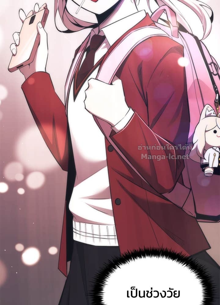 Doujin-Lc- อ่าน โดจิน มังฮวา เกาหลี ญี่ปุ่น จีน แปลไทย ผู้พิชิตเกมป้องกันฐาน ตอนที่ 1 2 3 4 5 6 7 8 9 10 11 12 13 14 ฟรี ไม่มีโฆษณา อ่าน โดจิน Manhwa เกาหลี ญี่ปุ่น จีน เรามีครบ คัดมาให้เน้นๆ โดจิน 18+ รับประกันความฟินโดย Doujin Lc