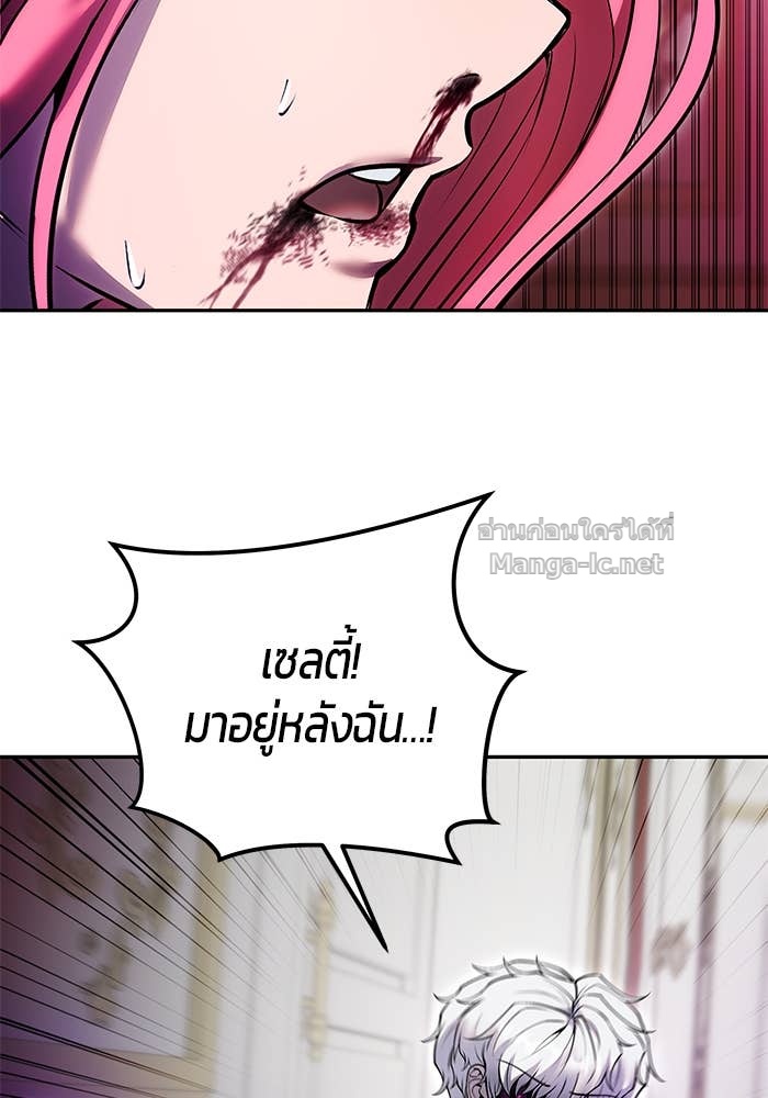 Doujin-Lc- อ่าน โดจิน มังฮวา เกาหลี ญี่ปุ่น จีน แปลไทย แกร่งเกินผู้กล้า แต่ซ่าไม่ได้ ตอนที่ 1 2 3 4 5 6 7 8 9 10 11 12 13 14 ฟรี ไม่มีโฆษณา อ่าน โดจิน Manhwa เกาหลี ญี่ปุ่น จีน เรามีครบ คัดมาให้เน้นๆ โดจิน 18+ รับประกันความฟินโดย Doujin Lc