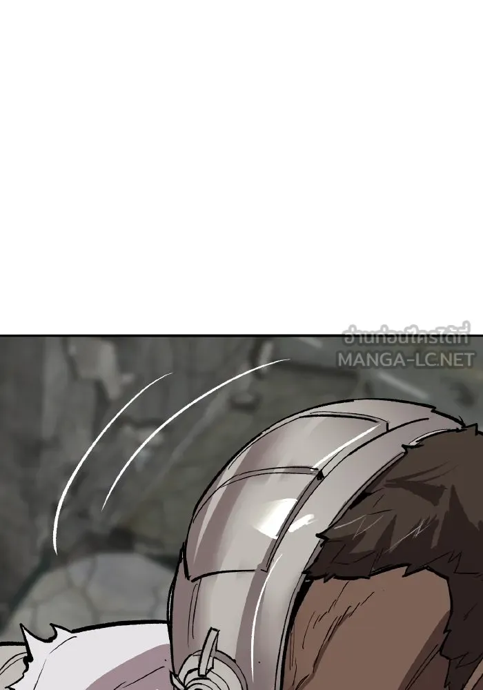 ยอดคนเลเวลทะลุ ตอนที่ 50 โลกที่ลุกเป็นไฟ (5) รูปที่ 213