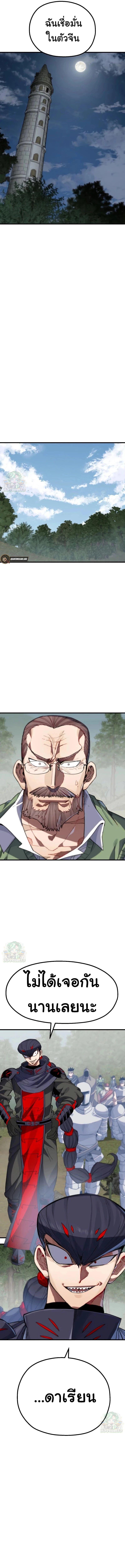 Manga-lc-com อ่านมังงะ อ่านการ์ตูน ออนไลน์ ฟรี Warrior of the Sword Heart ตอนที่ 1 2 3 4 5 6 7 8 9 10 11 12 13 14 ฟรี ไม่มีโฆษณา Manga-lc - อ่าน มังงะ อ่าน การ์ตูน ออนไลน์ อ่านมังงะ ฟรี