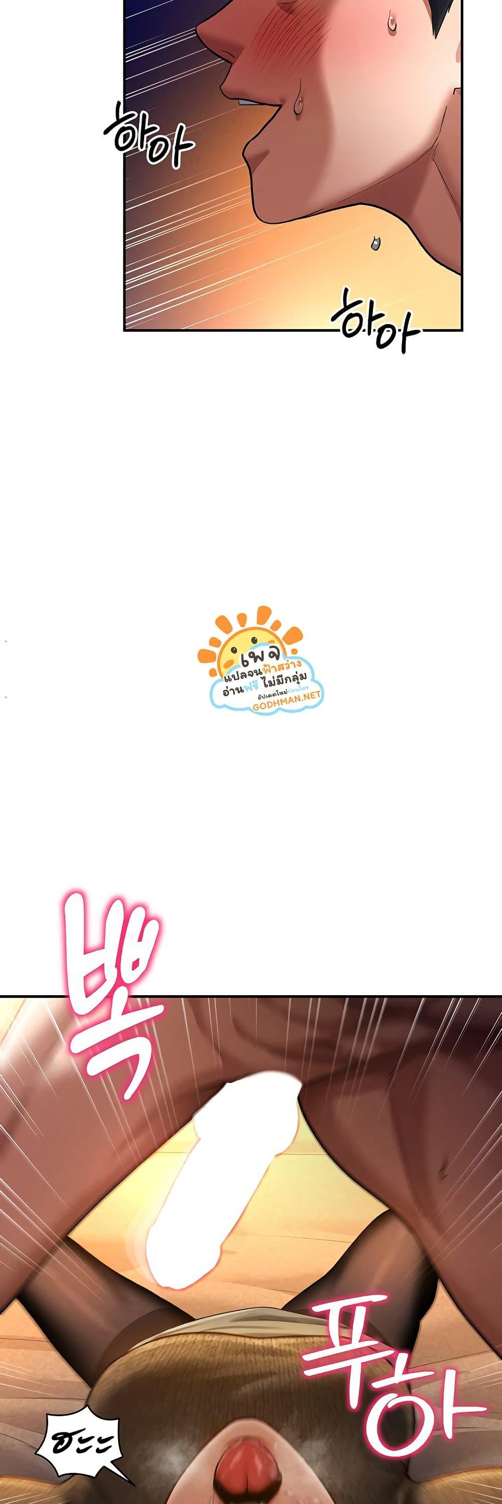 Doujin-Lc- อ่าน โดจิน มังฮวา เกาหลี ญี่ปุ่น จีน แปลไทย My Eyes Now See Desire ตอนที่ 1 2 3 4 5 6 7 8 9 10 11 12 13 14 ฟรี ไม่มีโฆษณา อ่าน โดจิน Manhwa เกาหลี ญี่ปุ่น จีน เรามีครบ คัดมาให้เน้นๆ โดจิน 18+ รับประกันความฟินโดย  Doujin Lc