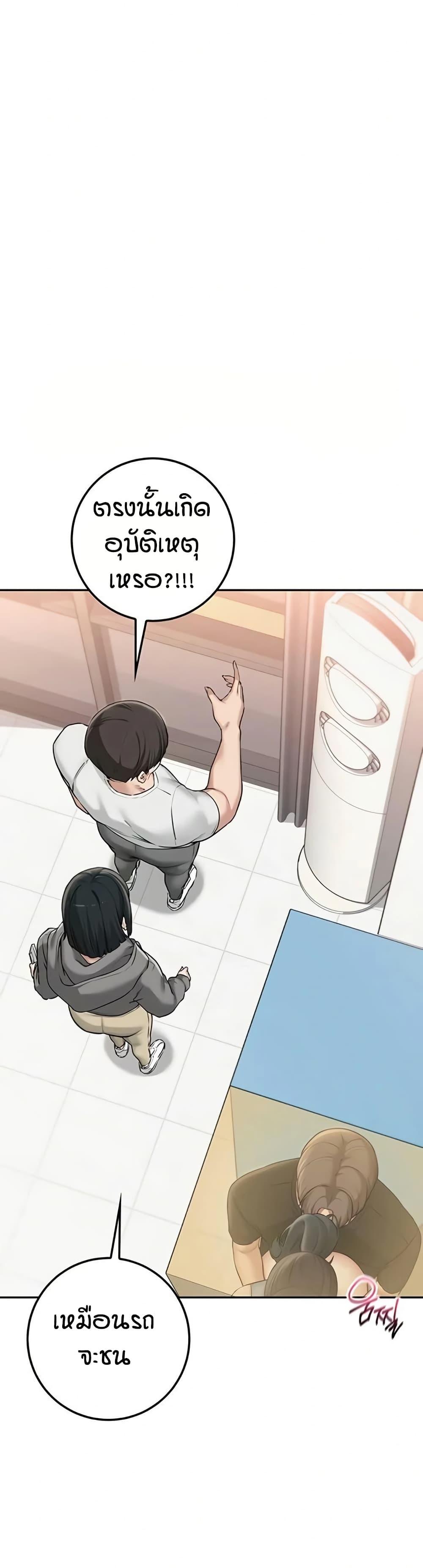 Doujin-Lc- อ่าน โดจิน มังฮวา เกาหลี ญี่ปุ่น จีน แปลไทย College Hot Girlfriends ตอนที่ 1 2 3 4 5 6 7 8 9 10 11 12 13 14 ฟรี ไม่มีโฆษณา อ่าน โดจิน Manhwa เกาหลี ญี่ปุ่น จีน เรามีครบ คัดมาให้เน้นๆ โดจิน 18+ รับประกันความฟินโดย  Doujin Lc