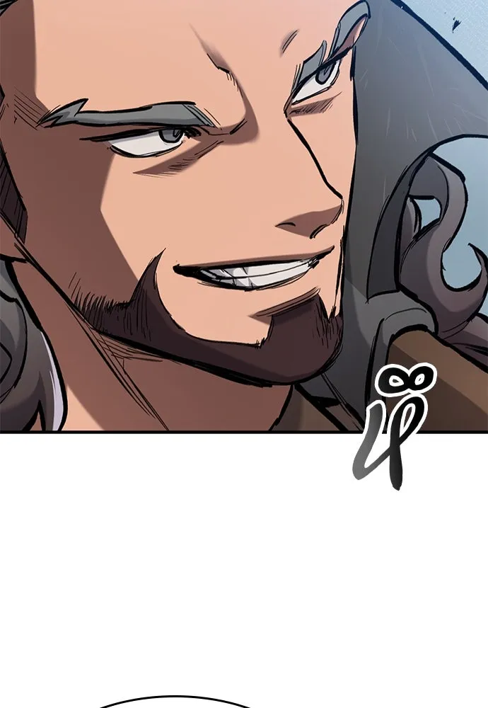 อัศวินวันเดียว ตอนที่ 63 รูปที่ 31