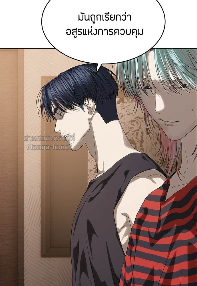 Doujin-Lc- อ่าน โดจิน มังฮวา เกาหลี ญี่ปุ่น จีน แปลไทย ข้าราชการพิเศษ ตอนที่ 1 2 3 4 5 6 7 8 9 10 11 12 13 14 ฟรี ไม่มีโฆษณา อ่าน โดจิน Manhwa เกาหลี ญี่ปุ่น จีน เรามีครบ คัดมาให้เน้นๆ โดจิน 18+ รับประกันความฟินโดย Doujin Lc