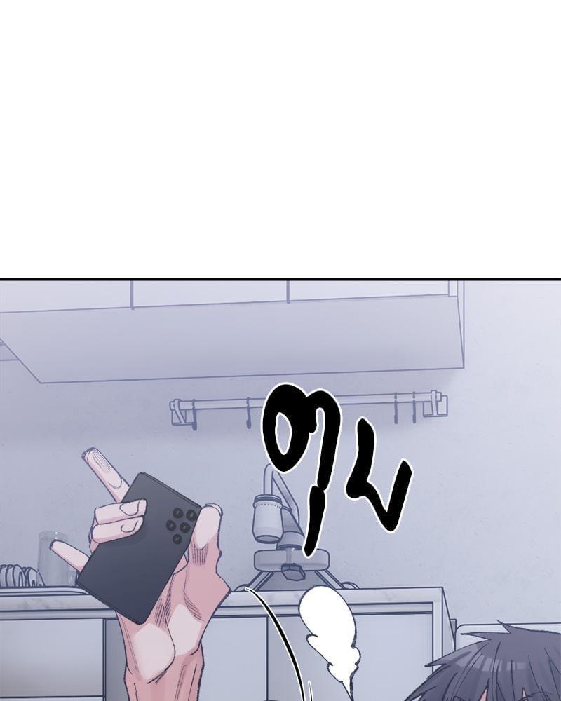 Doujin-Lc- อ่าน โดจิน มังฮวา เกาหลี ญี่ปุ่น จีน แปลไทย A Delicate Relationship ตอนที่ 1 2 3 4 5 6 7 8 9 10 11 12 13 14 ฟรี ไม่มีโฆษณา อ่าน โดจิน Manhwa เกาหลี ญี่ปุ่น จีน เรามีครบ คัดมาให้เน้นๆ โดจิน 18+ รับประกันความฟินโดย  Doujin Lc
