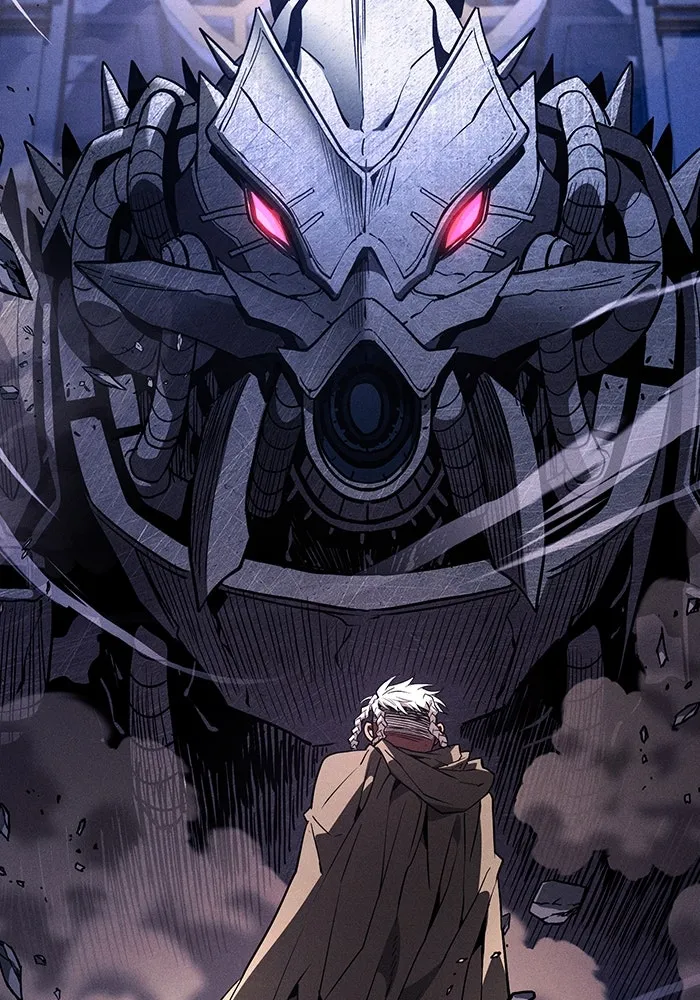 นักดาบอัจฉริยะจากอะคาเดมี ตอนที่ 111 รูปที่ 26