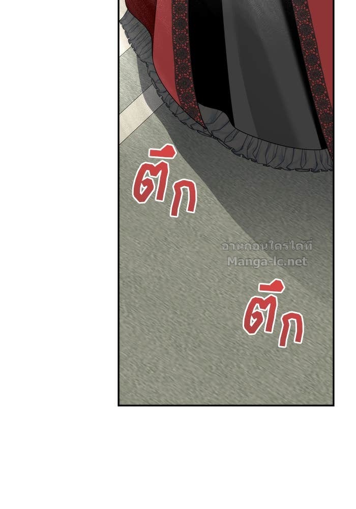 Doujin-Lc- อ่าน โดจิน มังฮวา เกาหลี ญี่ปุ่น จีน แปลไทย สตรีไร้รักแห่งตระกูลสูงศักดิ์ ตอนที่ 1 2 3 4 5 6 7 8 9 10 11 12 13 14 ฟรี ไม่มีโฆษณา อ่าน โดจิน Manhwa เกาหลี ญี่ปุ่น จีน เรามีครบ คัดมาให้เน้นๆ โดจิน 18+ รับประกันความฟินโดย Doujin Lc