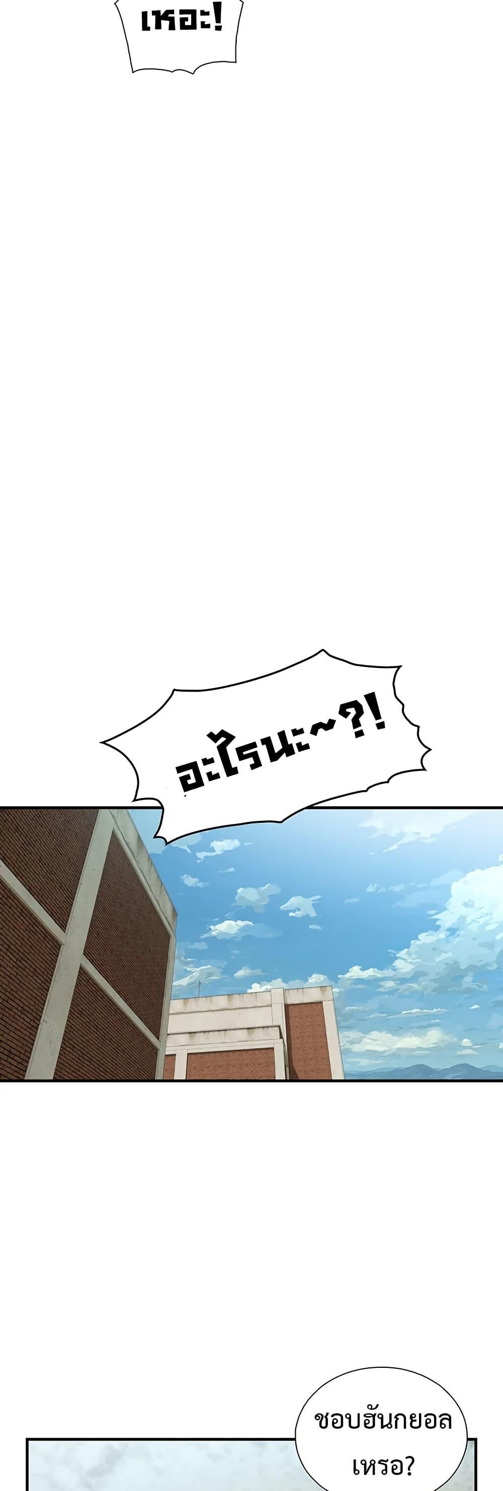 Doujin-Lc- อ่าน โดจิน มังฮวา เกาหลี ญี่ปุ่น จีน แปลไทย Like Father, Like Son ตอนที่ 1 2 3 4 5 6 7 8 9 10 11 12 13 14 ฟรี ไม่มีโฆษณา อ่าน โดจิน Manhwa เกาหลี ญี่ปุ่น จีน เรามีครบ คัดมาให้เน้นๆ โดจิน 18+ รับประกันความฟินโดย  Doujin Lc