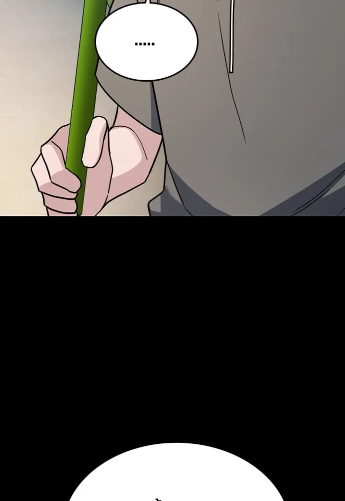 รักแล้วห้ามเลิก ตอนที่ 27 รูปที่ 113