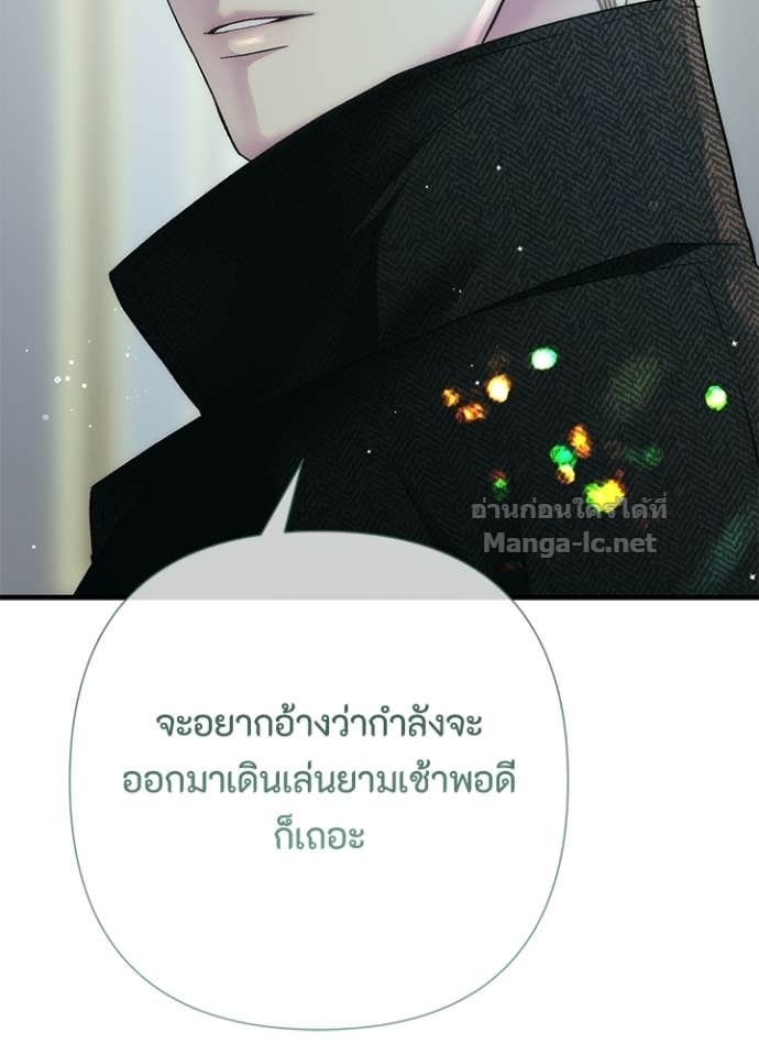 Doujin-Lc- อ่าน โดจิน มังฮวา เกาหลี ญี่ปุ่น จีน แปลไทย องค์ชายผู้อื้อฉาว ตอนที่ 1 2 3 4 5 6 7 8 9 10 11 12 13 14 ฟรี ไม่มีโฆษณา อ่าน โดจิน Manhwa เกาหลี ญี่ปุ่น จีน เรามีครบ คัดมาให้เน้นๆ โดจิน 18+ รับประกันความฟินโดย Doujin Lc