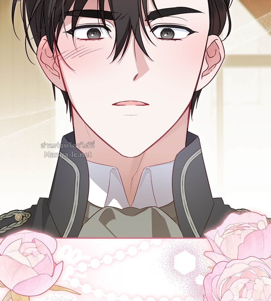 Doujin-Lc- อ่าน โดจิน มังฮวา เกาหลี ญี่ปุ่น จีน แปลไทย แกรนด์ดัชเชสล็อกมง ตอนที่ 1 2 3 4 5 6 7 8 9 10 11 12 13 14 ฟรี ไม่มีโฆษณา อ่าน โดจิน Manhwa เกาหลี ญี่ปุ่น จีน เรามีครบ คัดมาให้เน้นๆ โดจิน 18+ รับประกันความฟินโดย Doujin Lc