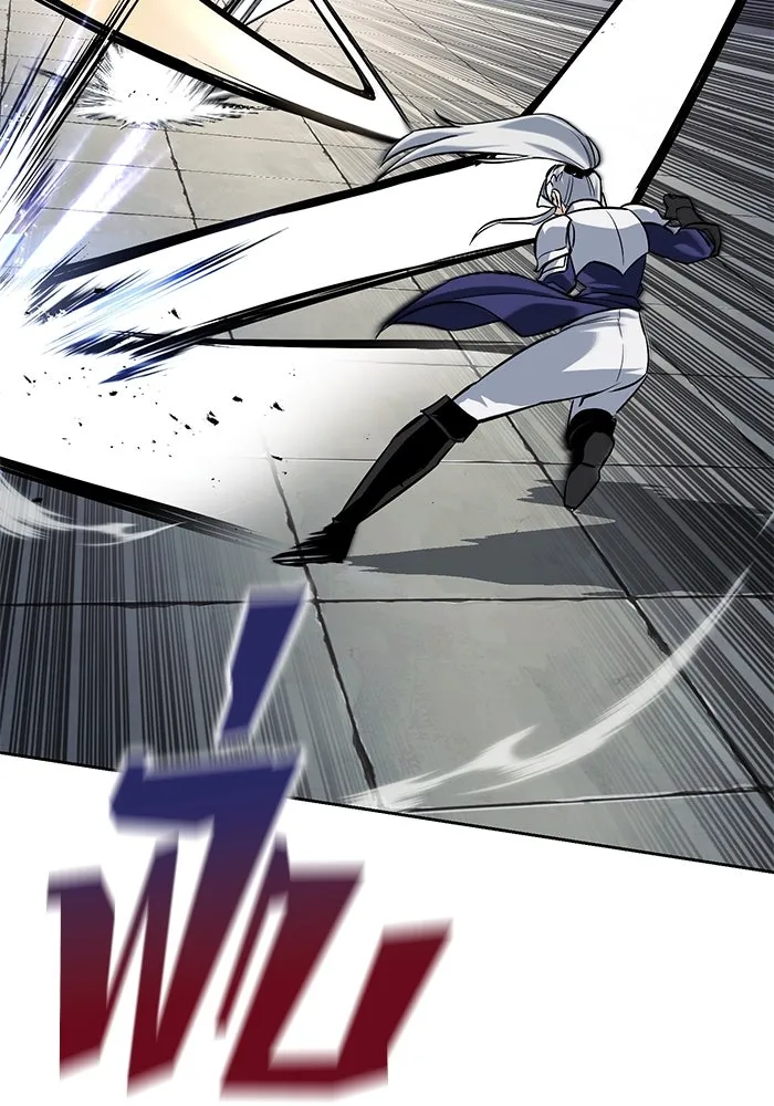 ชีวิตพลิกผันของลอร์ดผู้เกียจคร้าน ตอนที่ 73 การแข่งขันชิงแชมป์ รูปที่ 91