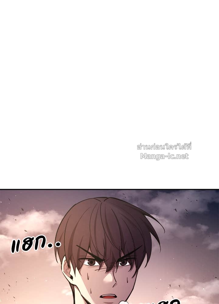 Doujin-Lc- อ่าน โดจิน มังฮวา เกาหลี ญี่ปุ่น จีน แปลไทย ผู้พิชิตเกมป้องกันฐาน ตอนที่ 1 2 3 4 5 6 7 8 9 10 11 12 13 14 ฟรี ไม่มีโฆษณา อ่าน โดจิน Manhwa เกาหลี ญี่ปุ่น จีน เรามีครบ คัดมาให้เน้นๆ โดจิน 18+ รับประกันความฟินโดย Doujin Lc