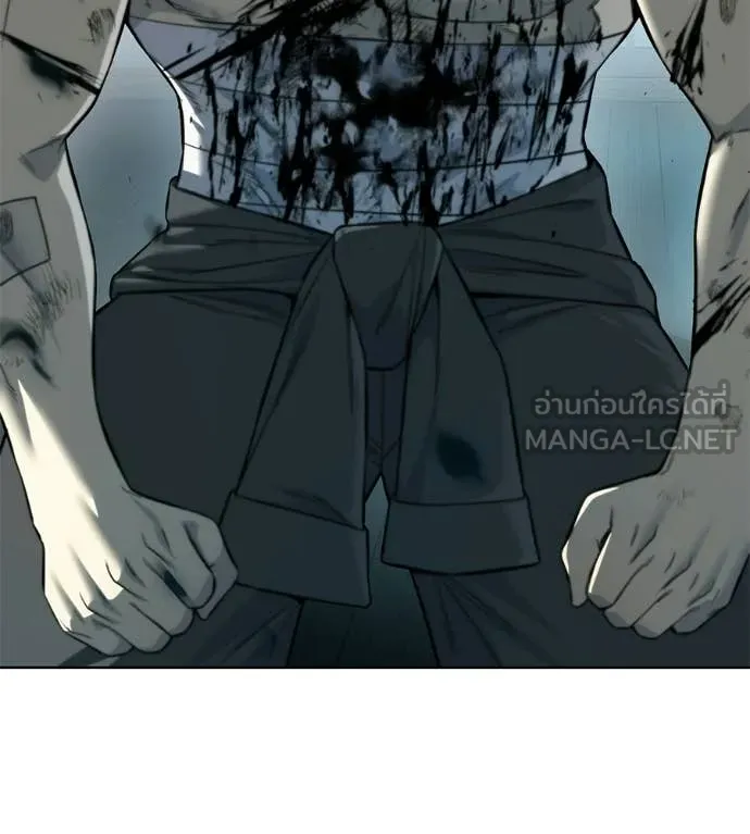 มัจจุราชชุดแดง ตอนที่ 33 รูปที่ 248