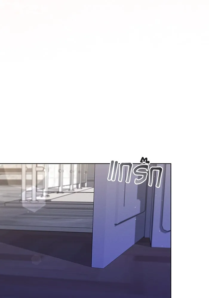 ละลายรักให้ล้นใจ ตอนที่ 34 รูปที่ 107