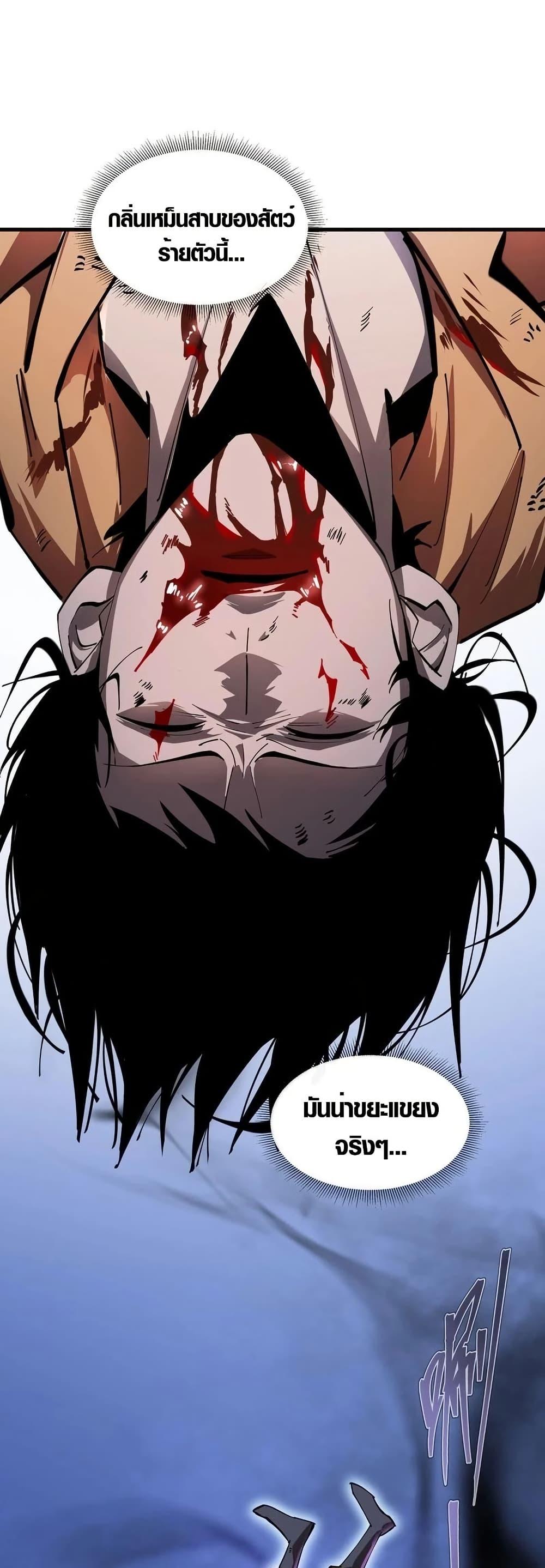 Manga-lc-com อ่านมังงะ อ่านการ์ตูน ออนไลน์ ฟรี Tyrant of the Otherworld Prison My Shadow Can Evolve Infinitely ตอนที่ 1 2 3 4 5 6 7 8 9 10 11 12 13 14 ฟรี ไม่มีโฆษณา Manga-lc - อ่าน มังงะ อ่าน การ์ตูน ออนไลน์ อ่านมังงะ ฟรี